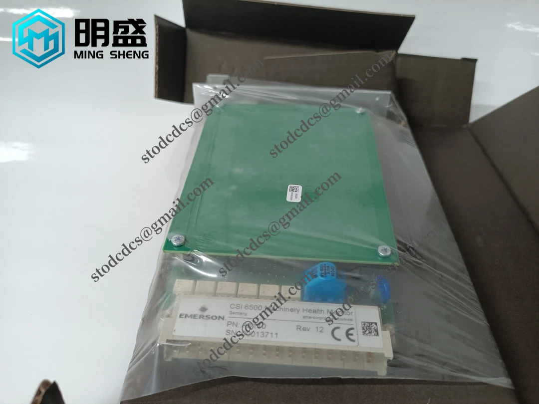 EMERSON_A6110_5.webp 艾默生 A6110 相对轴振动监测模块