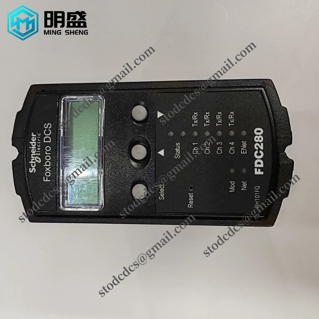 FOXBORO FDC280 RH101FQ 工业过程控制模块