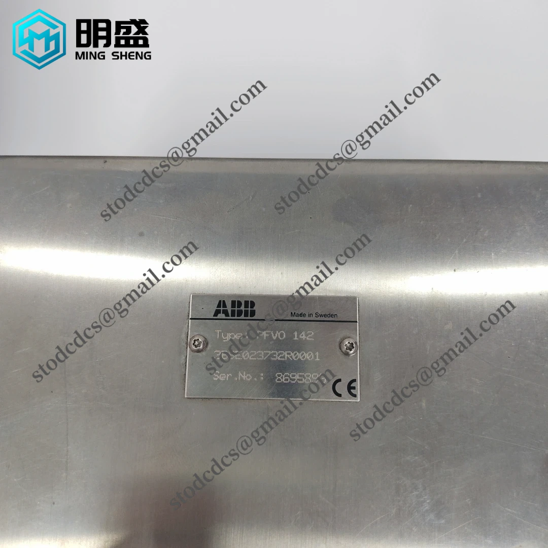 工业控制模块 MTXX_20240723_143957282 数字I/O扩展单元