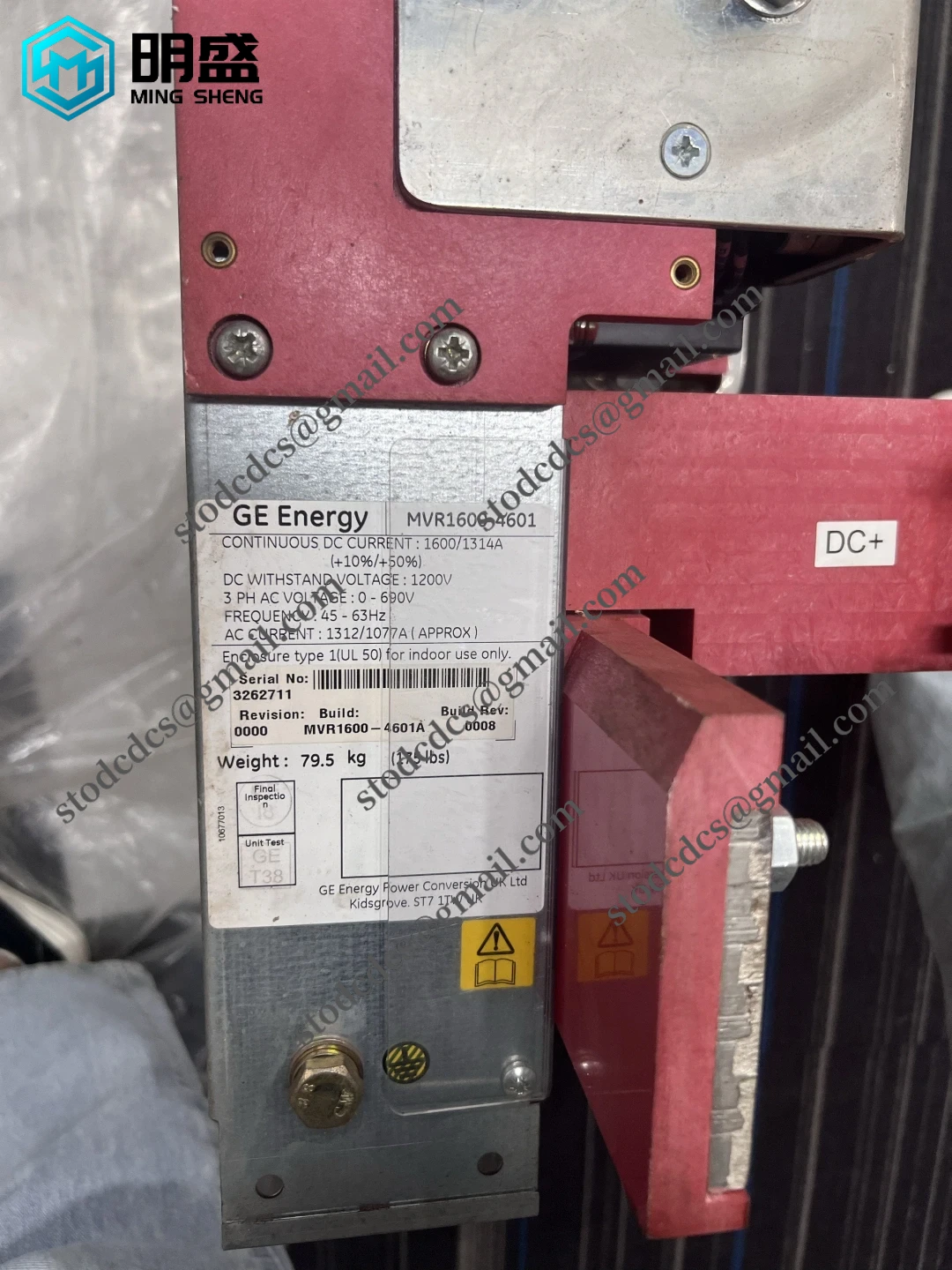 MVR1600-4601_1.webp MVR1600-4601 工业控制模块