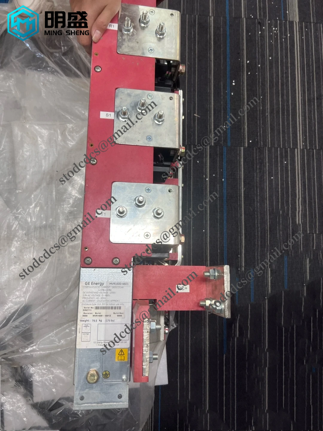 MVR1600-4601_2.webp MVR1600-4601 工业控制模块