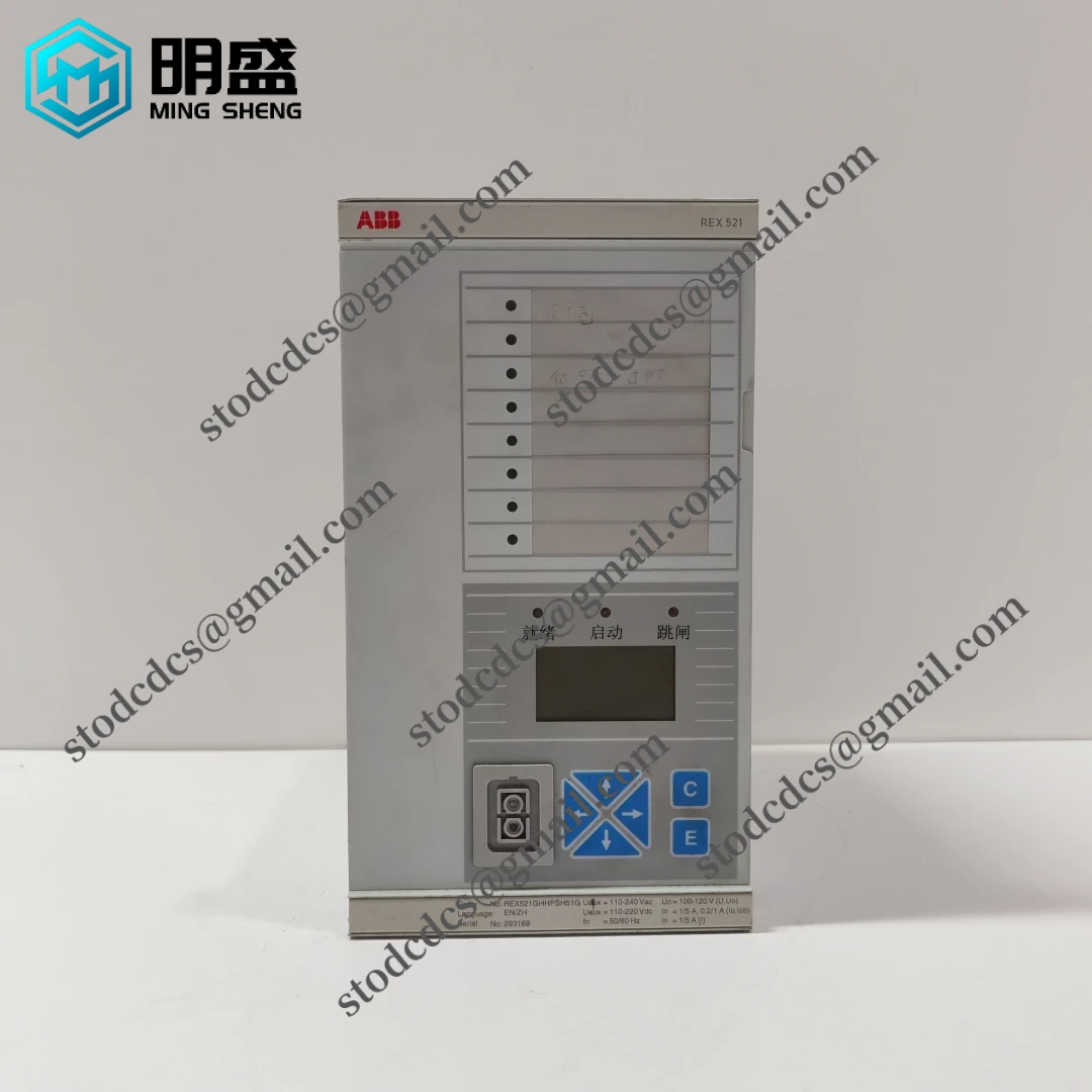 REX521GHHPSH51G_5.webp ABB REX521GHHPSH51G 工业控制模块