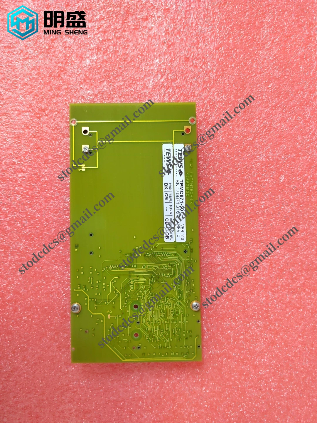 TPMC871-50 工业控制模块