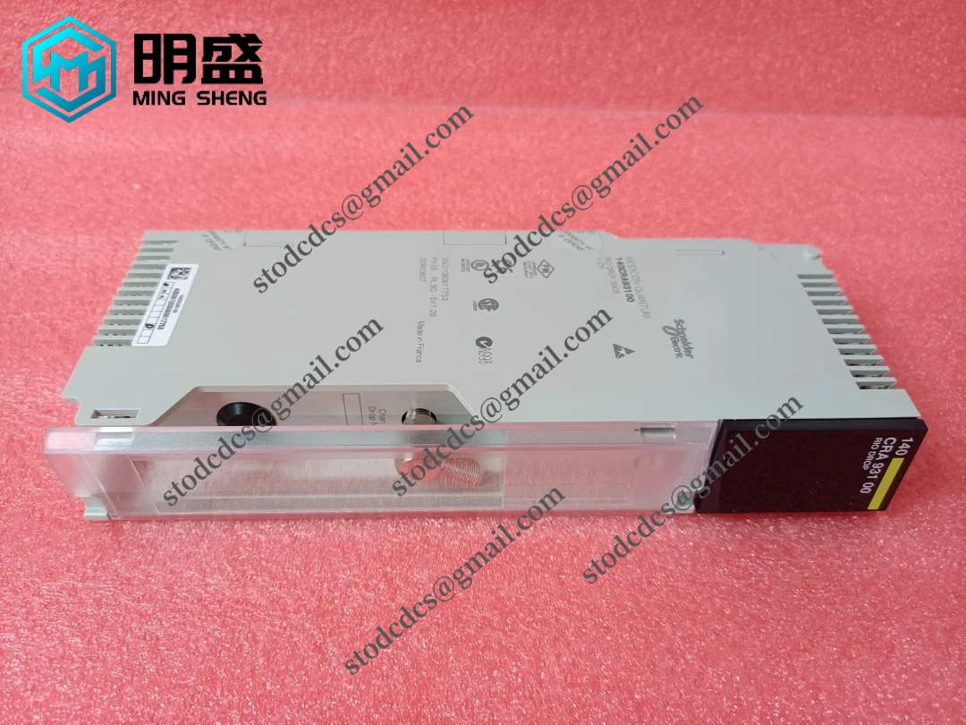 140CRA93100_1.webp 施耐德 Modicon Quantum系统 140CRA93100 远程I/O接口模块