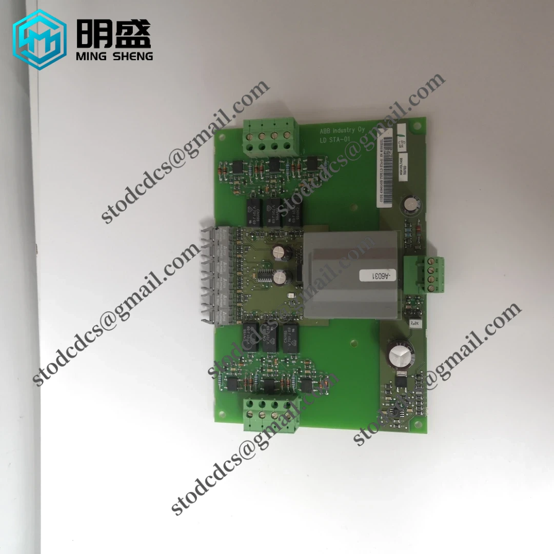 ABB_LDSTA-01_1.webp ABB LDSTA-01 工业控制器模块,适用于自动化生产线
