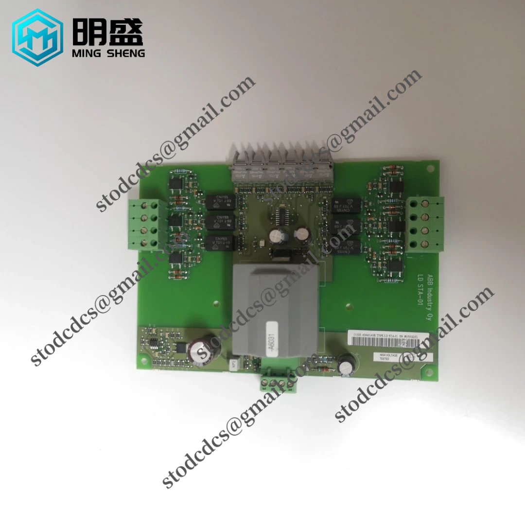 ABB_LDSTA-01_2.webp ABB LDSTA-01 工业控制器模块,适用于自动化生产线