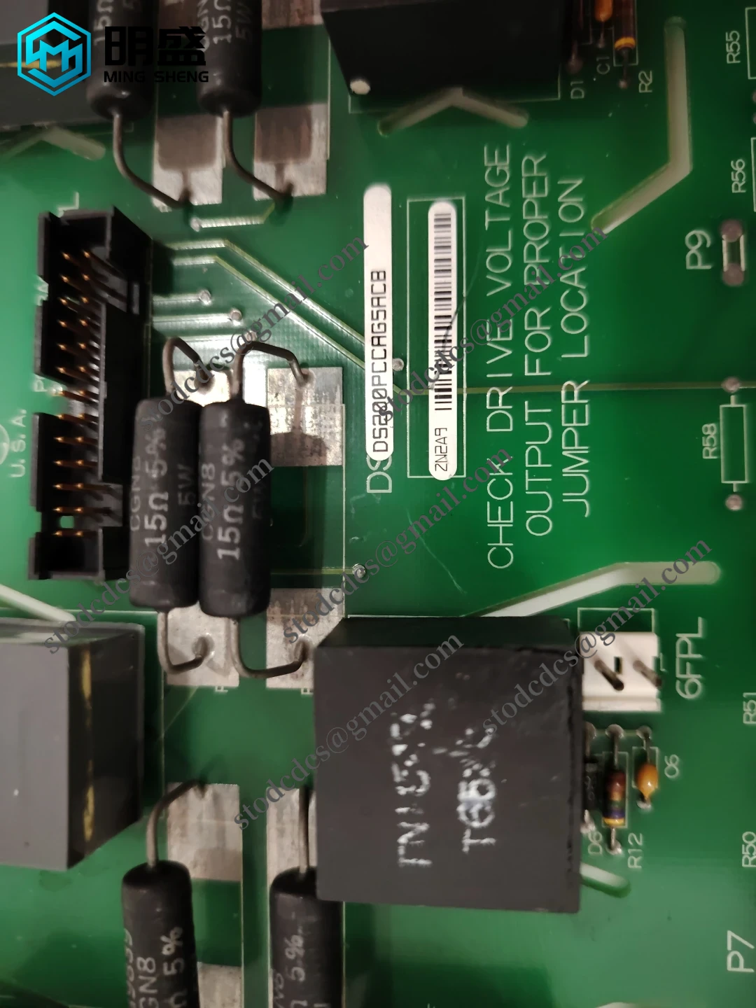 DS200PCCAG5ACB_1.webp GE DS200PCCAG5ACB 励磁系统模块