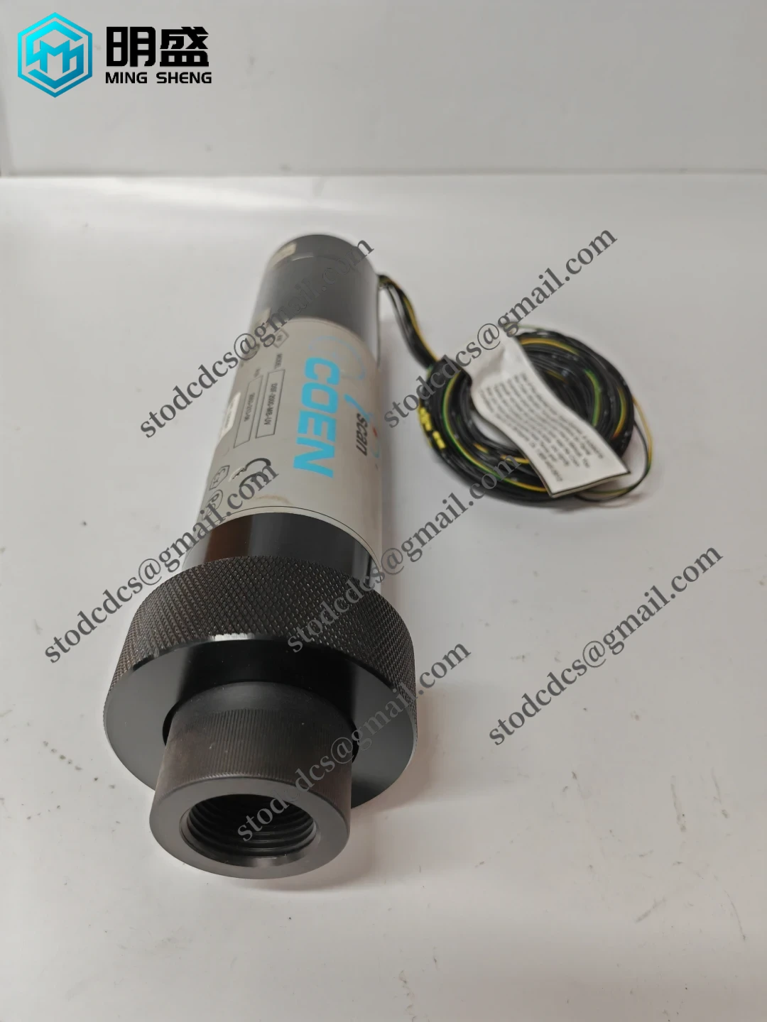 DSF-2000-MB-UV 工业控制模块