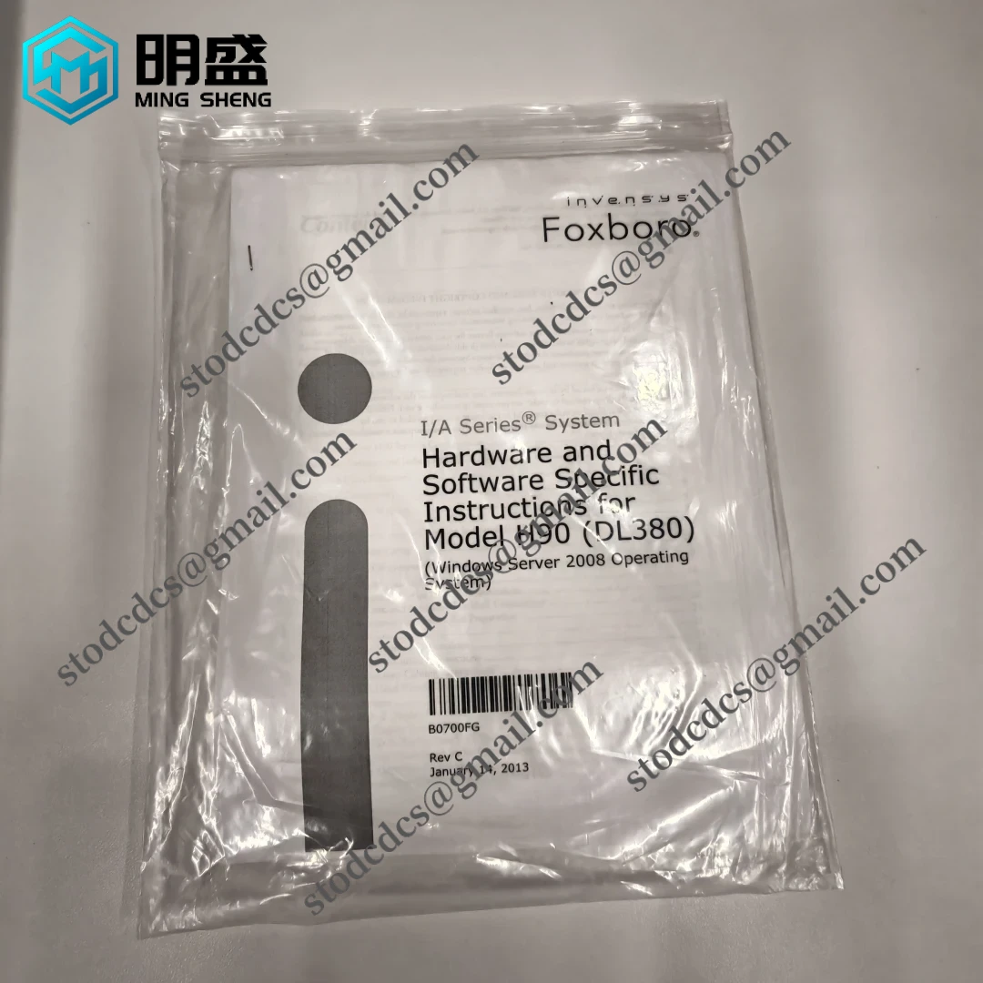 FOXBORO H90 H90C9AA0117S 控制模块