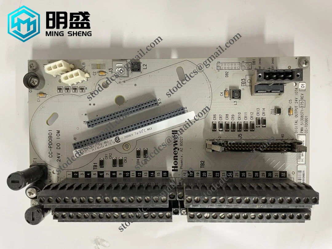 HONEYWELL_CC-TDOB01_3.webp 霍尼韦尔 CC-TDOB01 数字输出模块