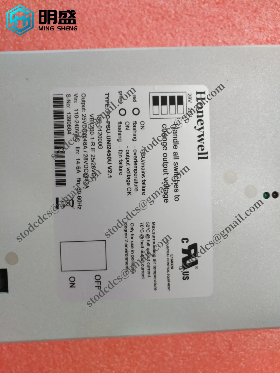 Honeywell_FC-PSU-UNI2450U_V1_2.webp 霍尼韦尔 FC-PSU-UNI2450U V1.0 电源模块