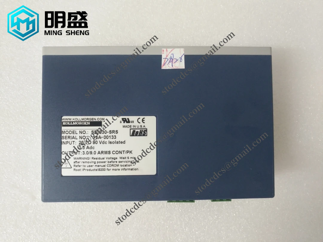 KOLLMORGEN_S20330-SRS_2.webp 科尔摩根 S20330-SRS 伺服驱动器