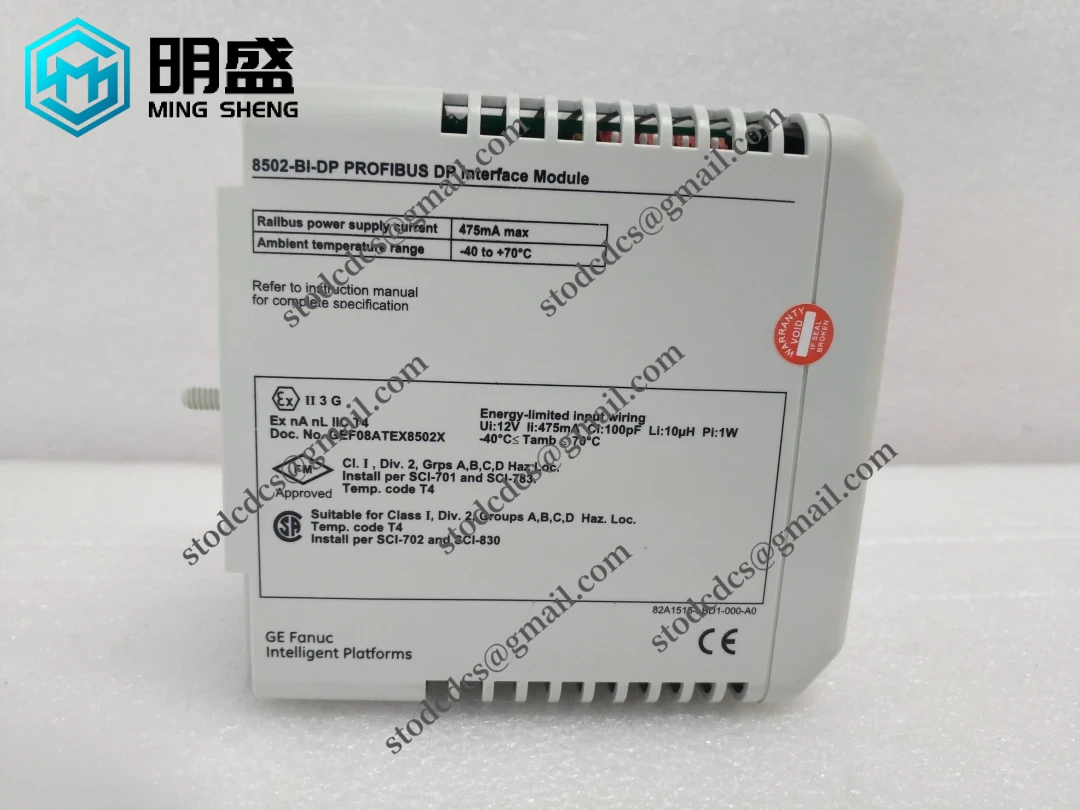 MTL 8502-BI-DP 工业信号隔离器，220V供电，50kHz输出频率