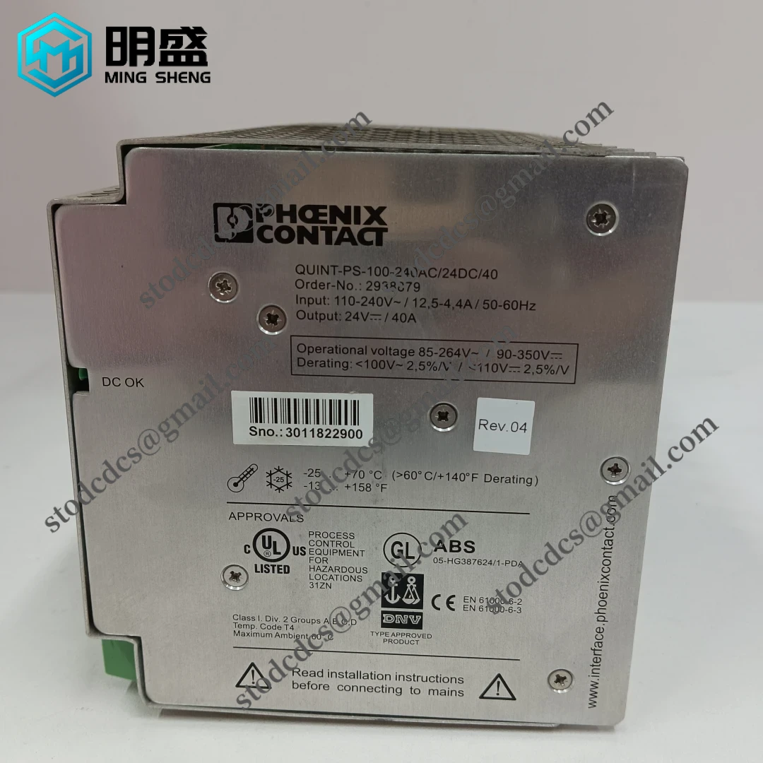 菲尼克斯电源模块 QUINT-PS-100-240AC-24DC140 工业电源