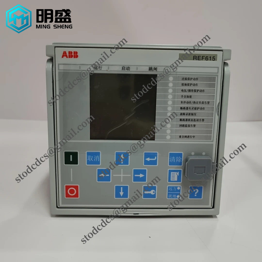 REF615C_E_HCFFAEAGABC2BAA11E_1.webp ABB REF615C-E HCFFAEAGABC2BAA11E 保护继电器