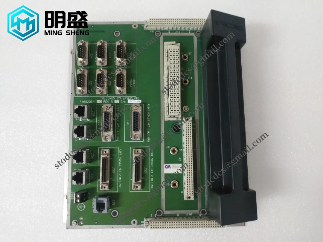 TRICONEX 2201 工业控制模块