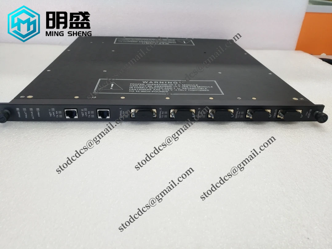TRICONEX 4351B 高精度冗余输入模块