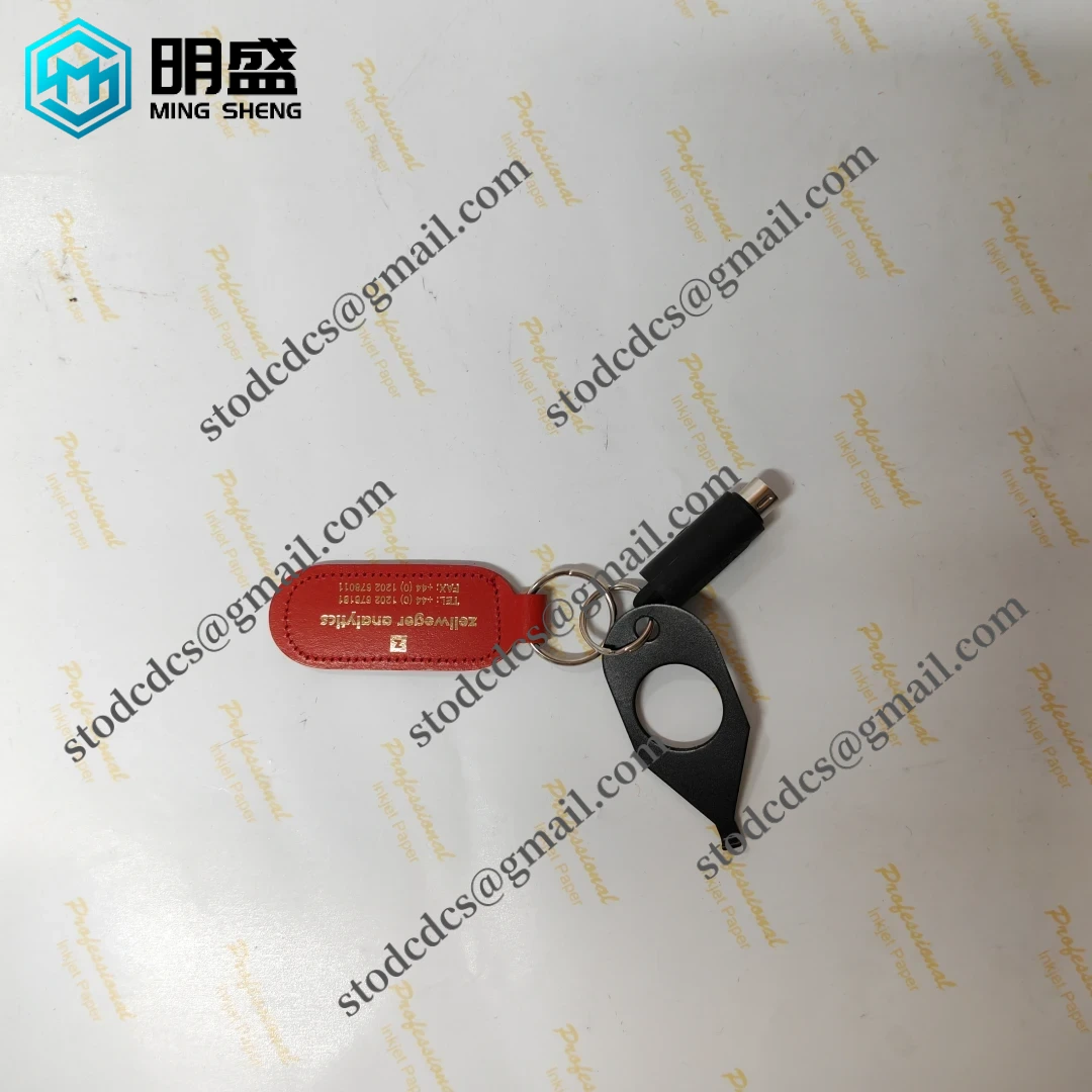 霍尼韦尔05701-A-0550 工业传感器模块