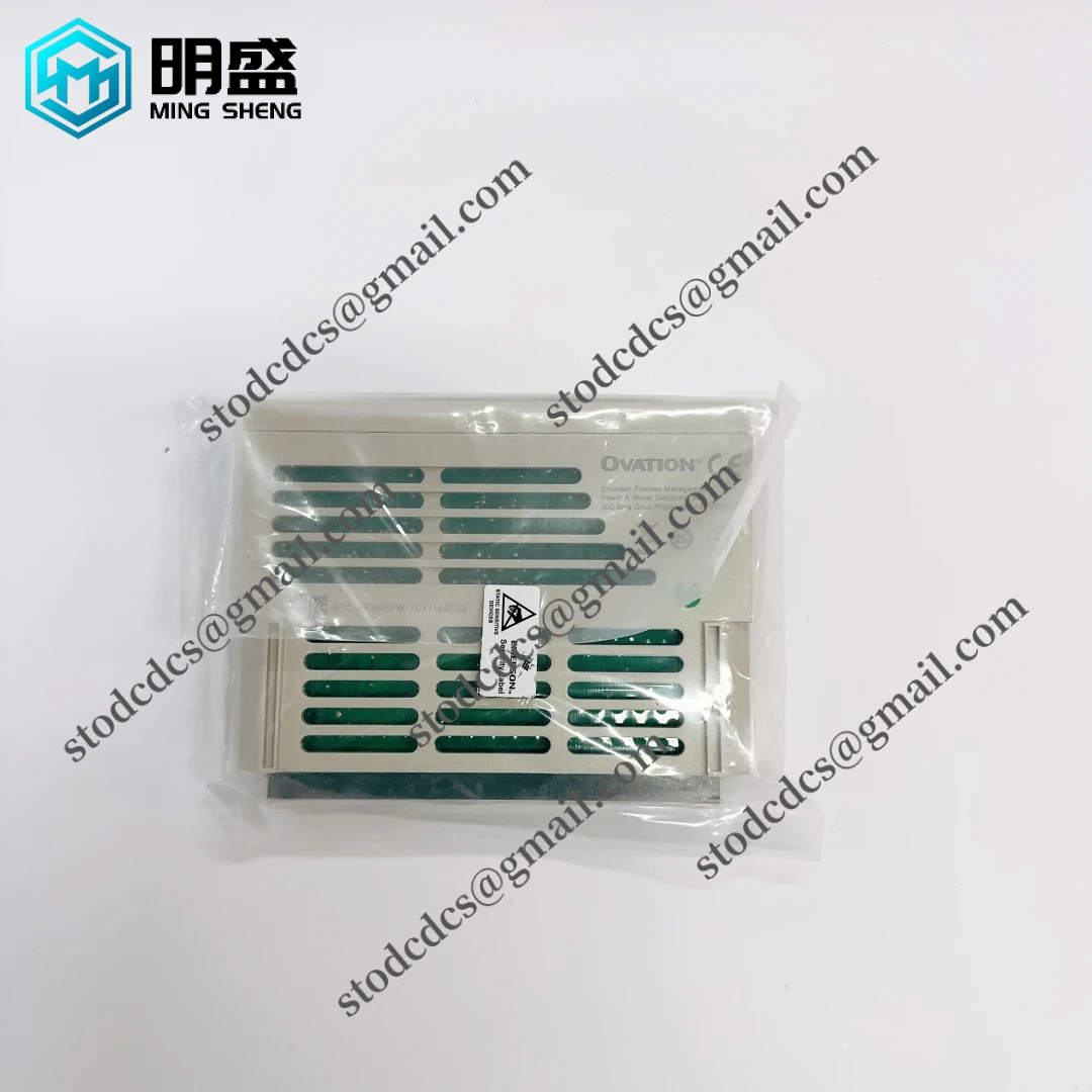 艾默生1C系列1C31169G02工业控制模块