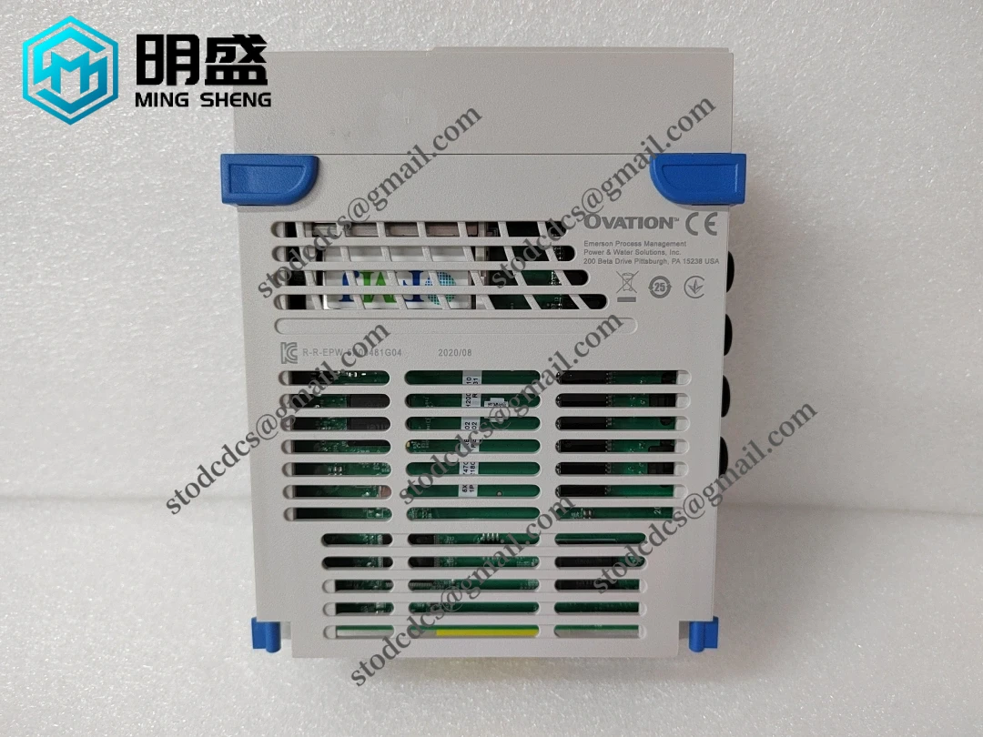 艾默生 5X00481G04 工业控制模块