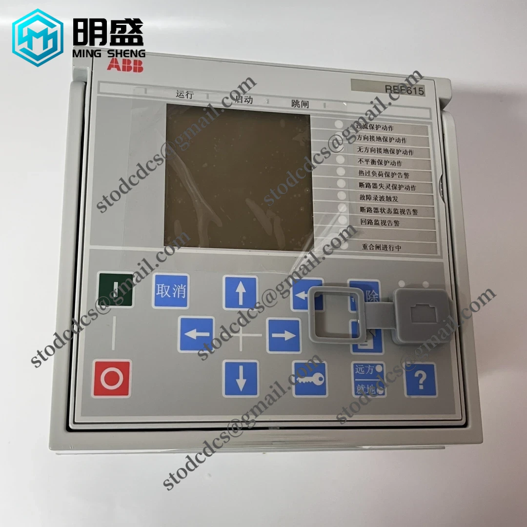 ABB_REF615C_E_HCFEAEAGABC2BAA11E_4.webp ABB REF615C_E HCFEAEAGABC2BAA11E 保护继电器模块