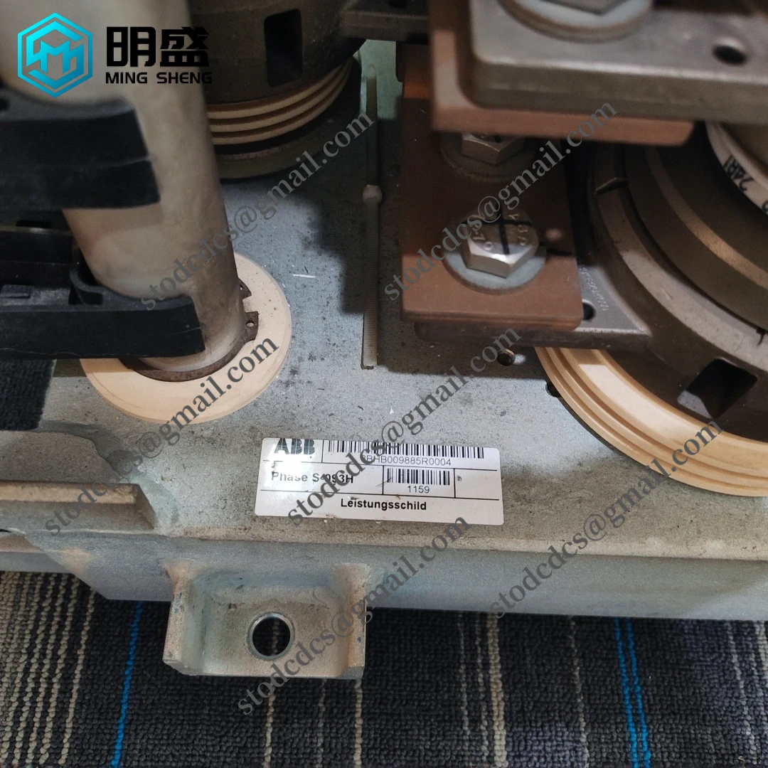 ABB S-093H 3BHB009885R0004 控制模块