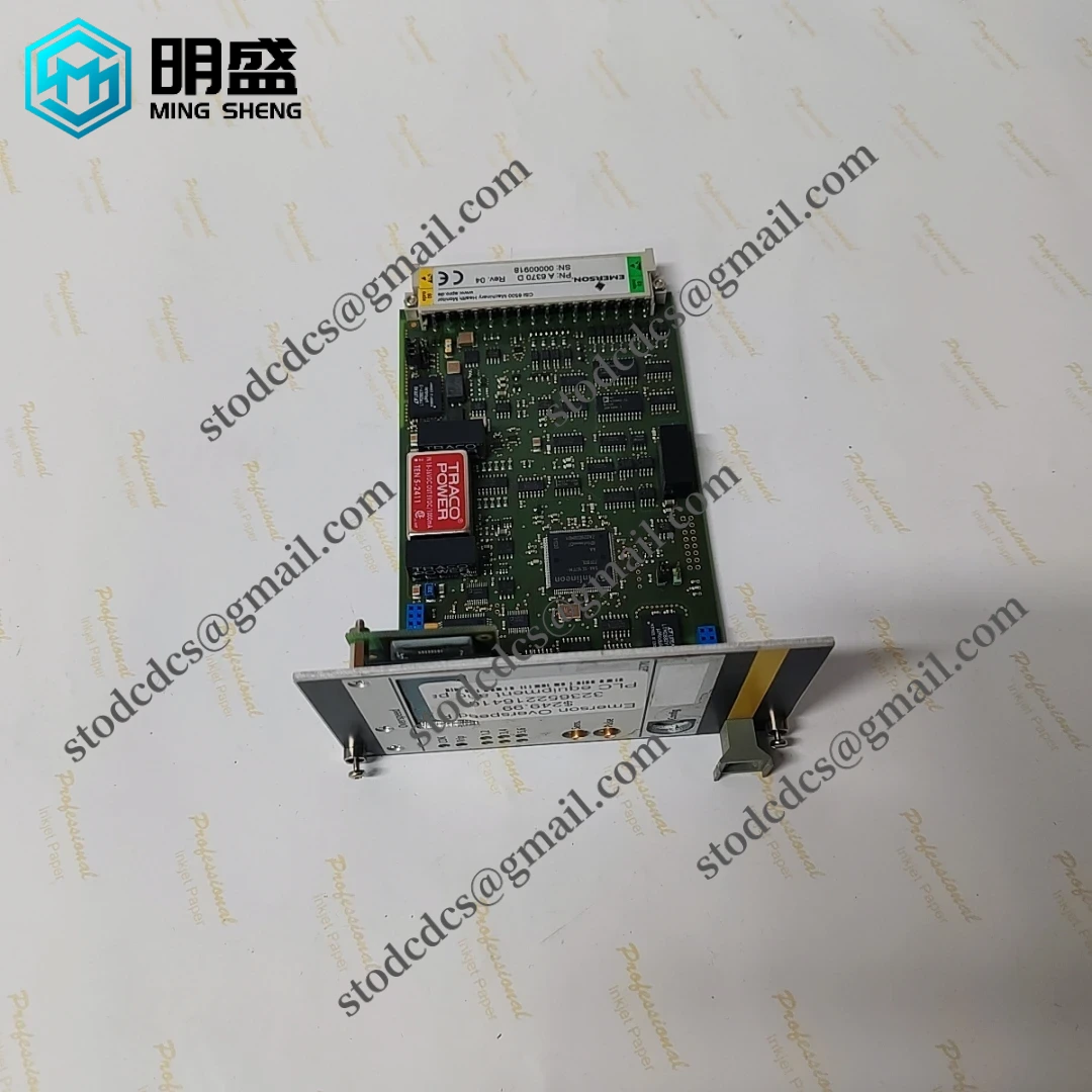 EMERSON A6370D 工业自动化控制模块