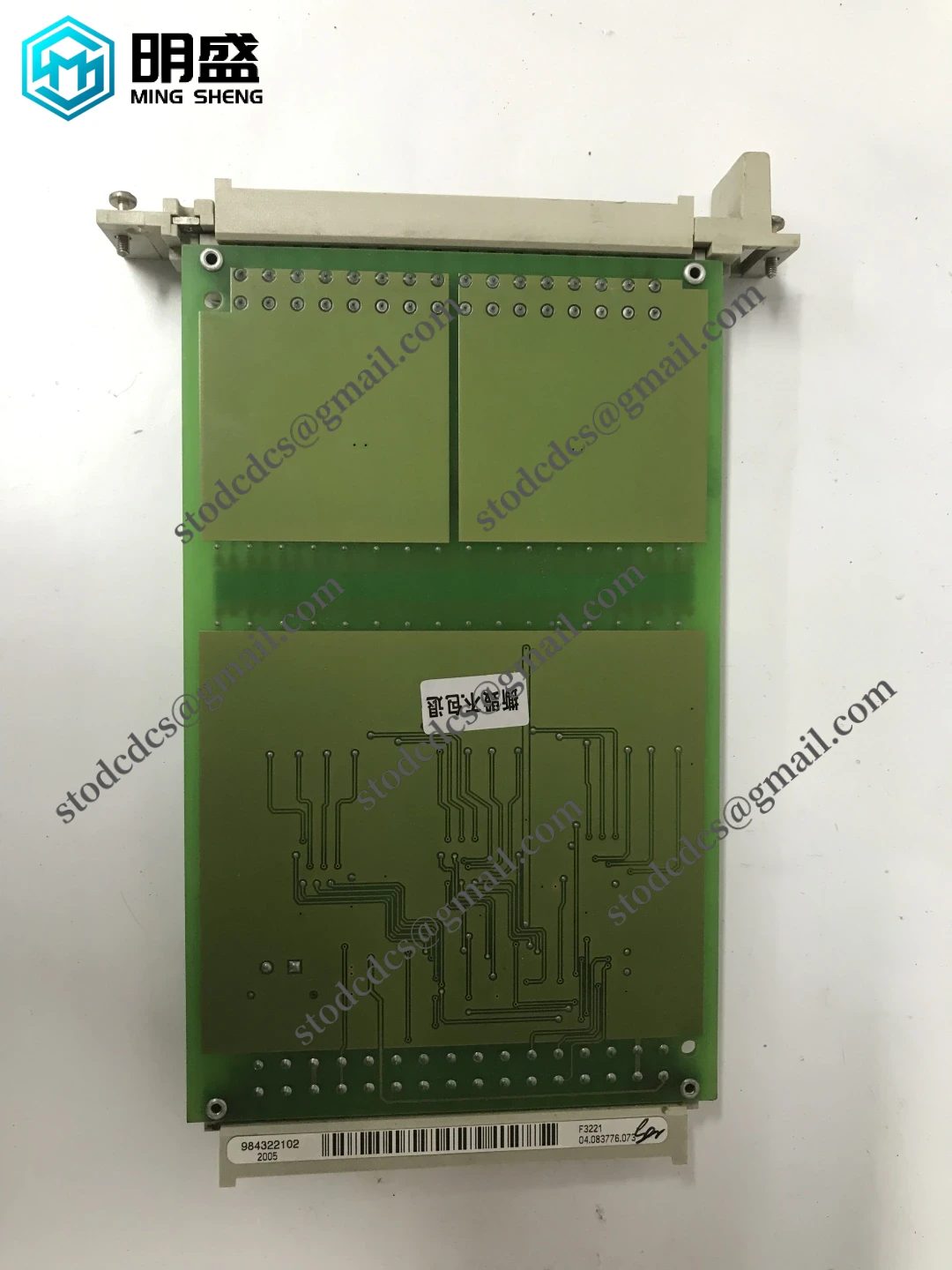 HIMA F3221 984322102 工业控制模块