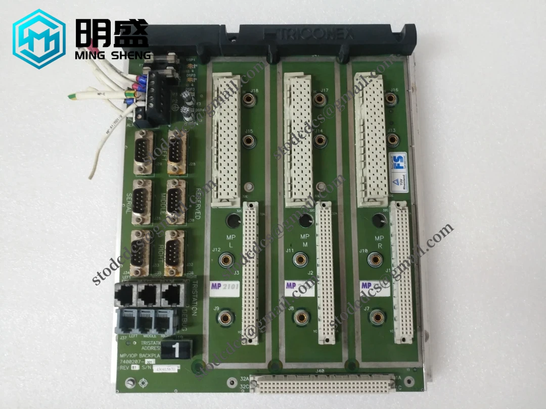 TRICONEX 2101 MP2101 工业控制模块