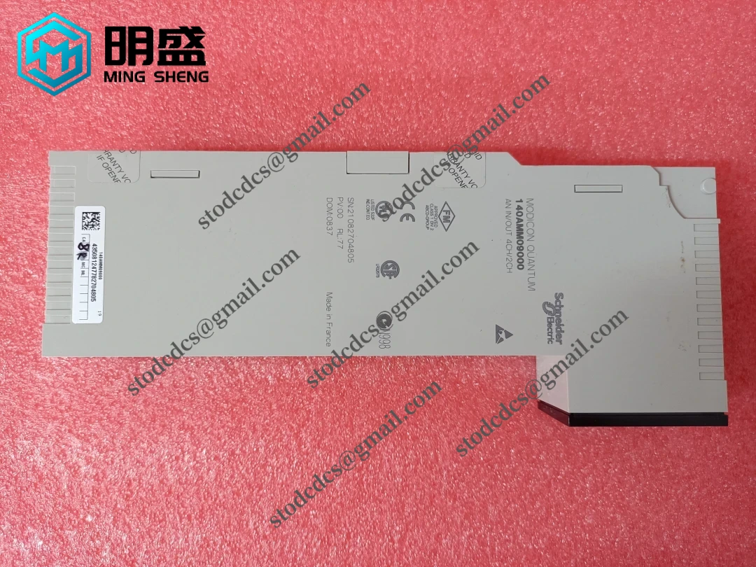 施耐德 140AMM09000 模拟量输入输出组合模块