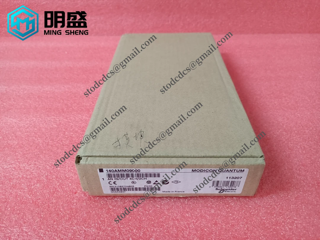 140AMM09000_6.webp 施耐德 140AMM09000 模拟量输入输出组合模块