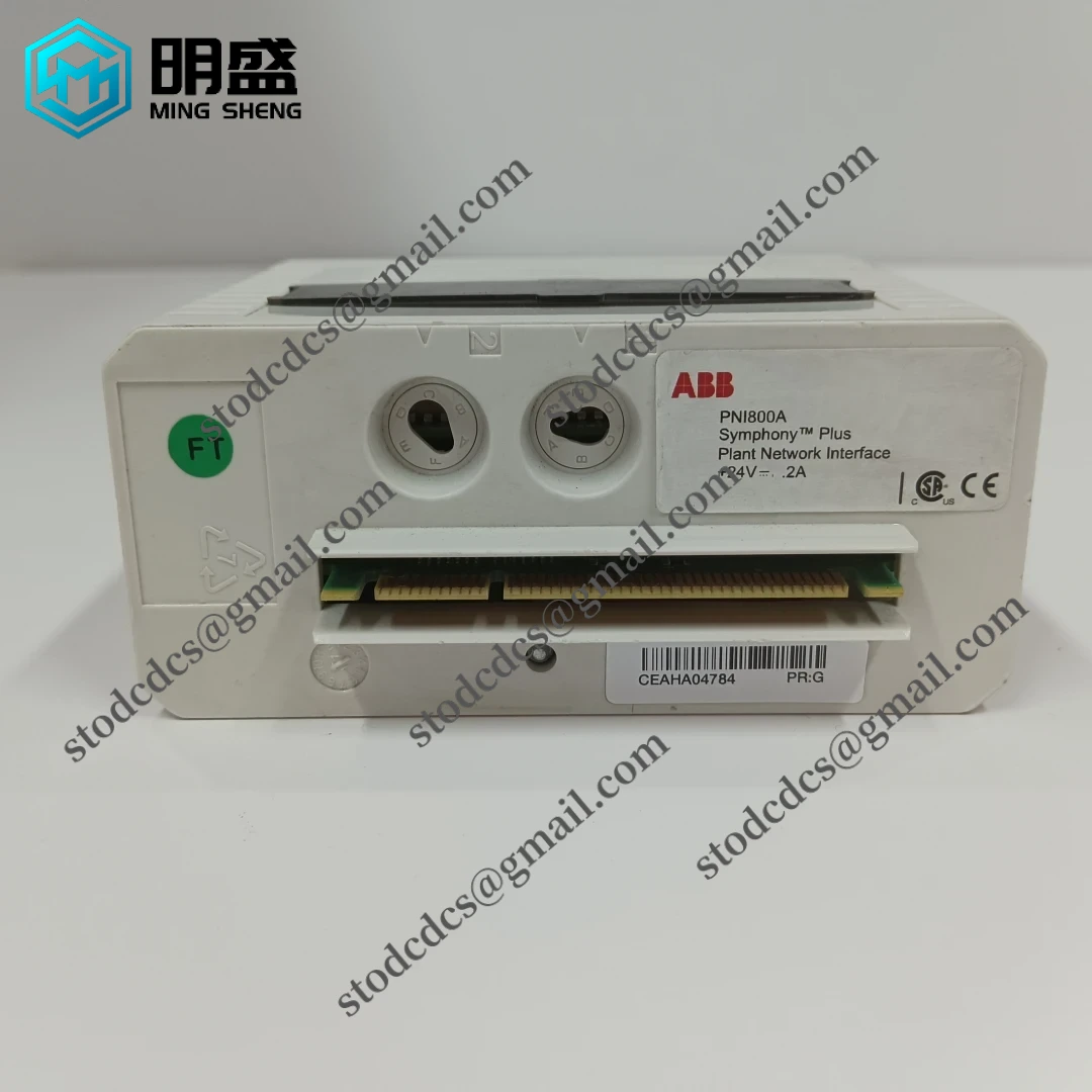 ABB_PNI800A_1.webp ABB PNI800A 网络接口模块