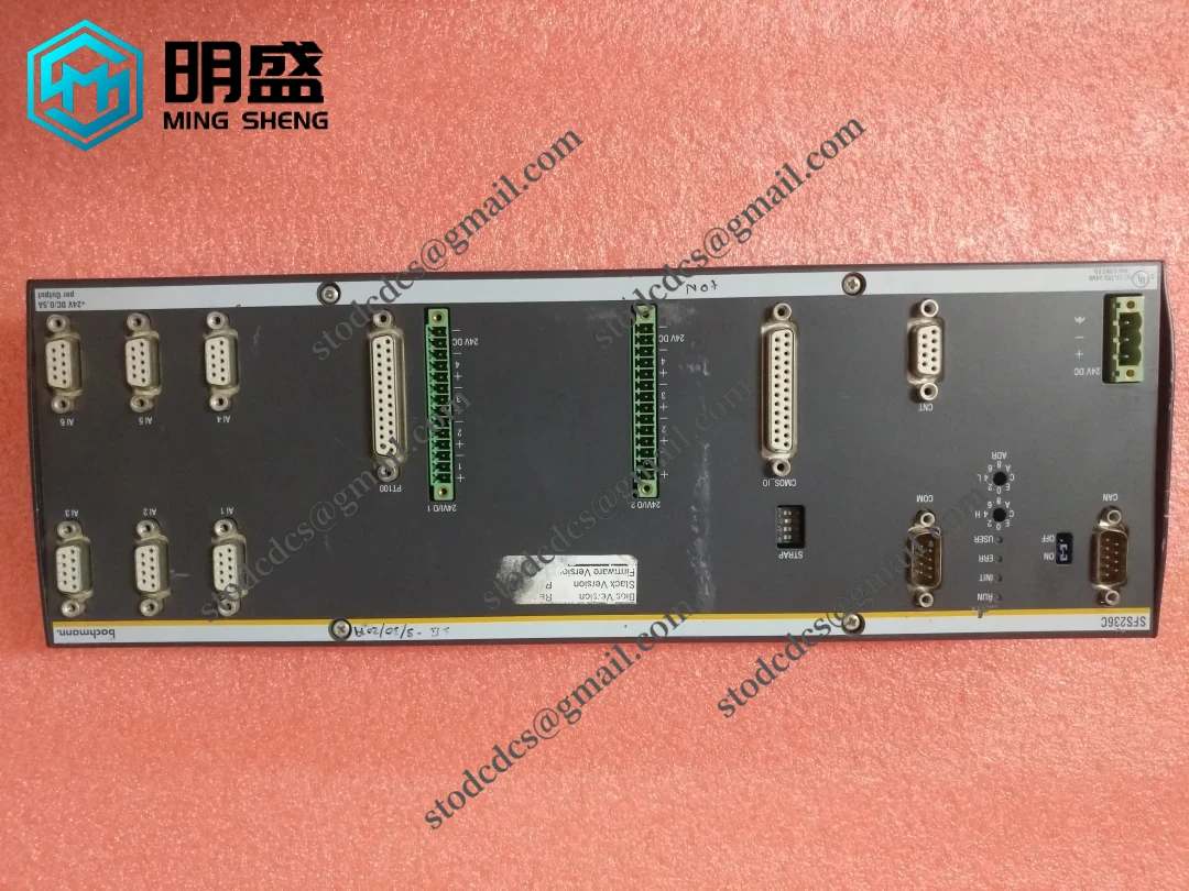 BACHMANN SFS236C 控制模块