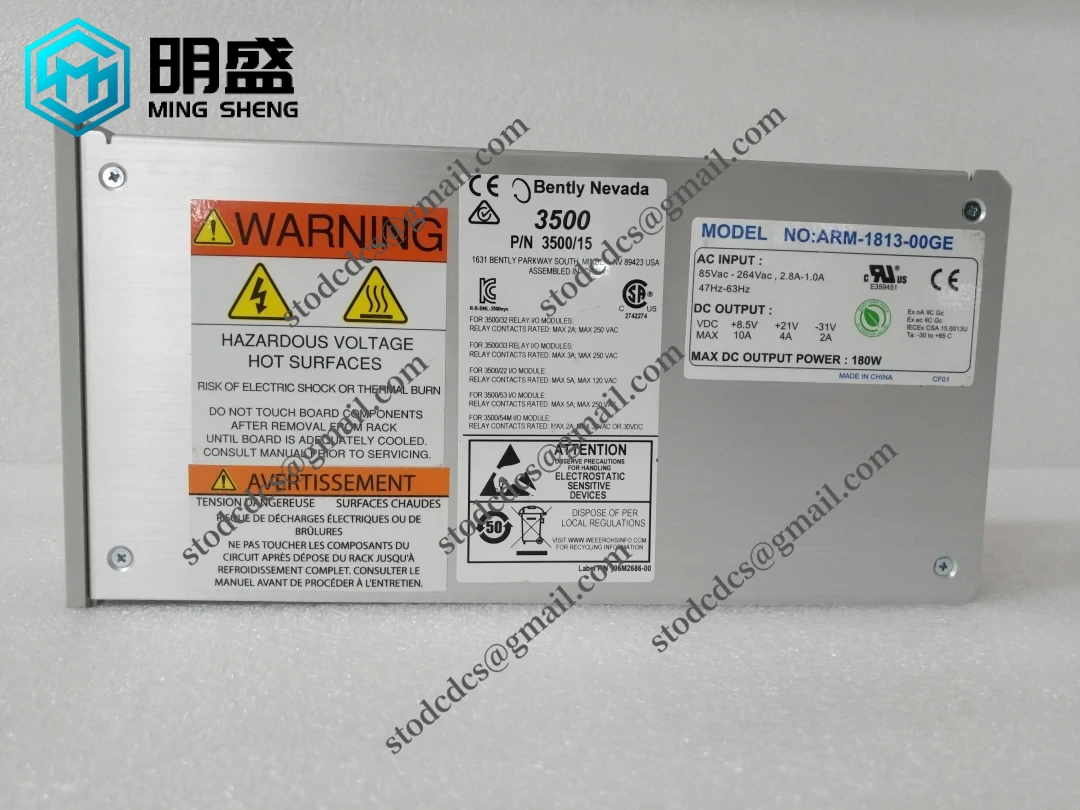 BENTLY 3500-15 106M1079-01 振动监测模块