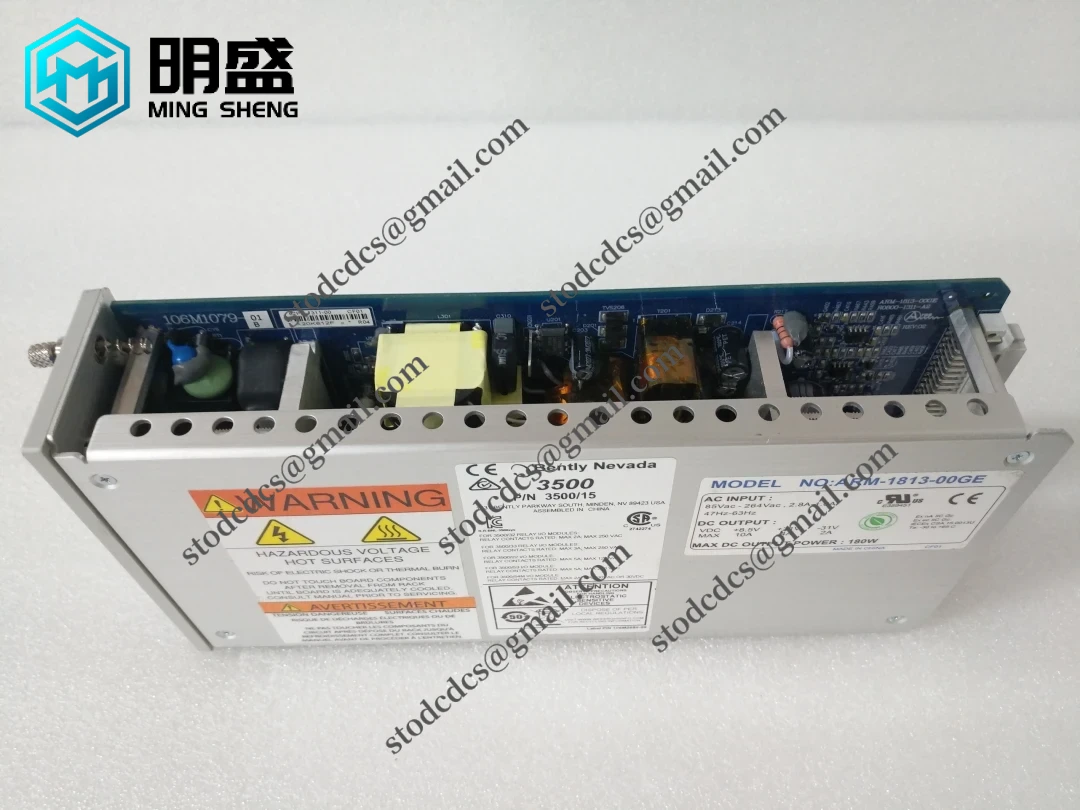 BENTLY_3500-15_106M1079-01_4.webp BENTLY 3500-15 106M1079-01 振动监测模块