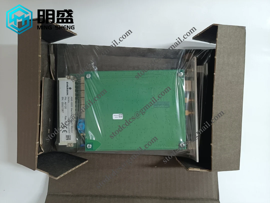 艾默生 A6120 电动力振动监测模块