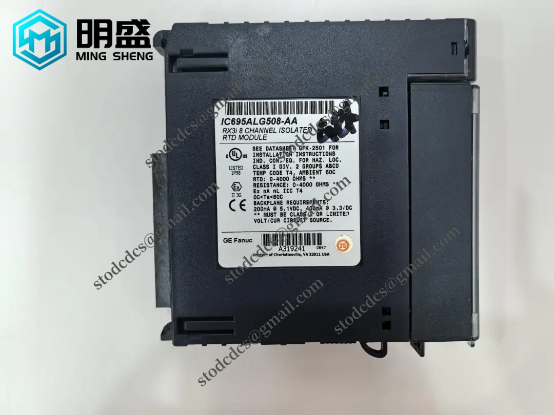 GE RX3i控制器 IC695ALG508-AA 模块