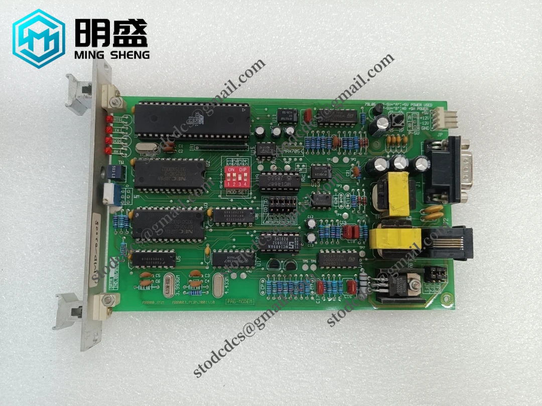 GE PRG-MODEM 工业级通信模块