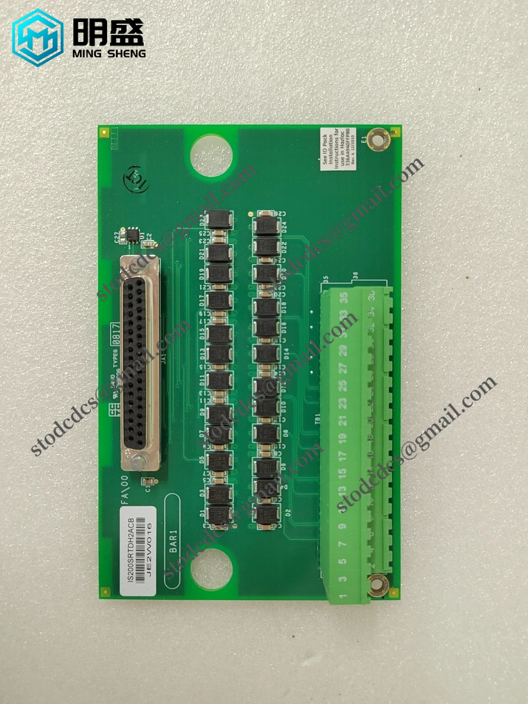 IS200SRTDH2ACB_3.webp GE IS200SRTDH2ACB GE Mark VI 控制板