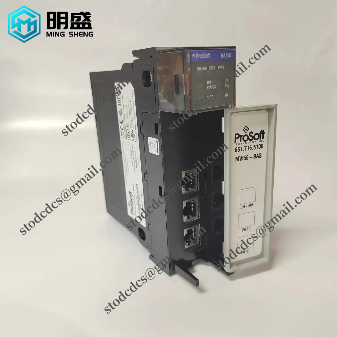 PROSOFT MVI56-BAS 工业以太网通信模块