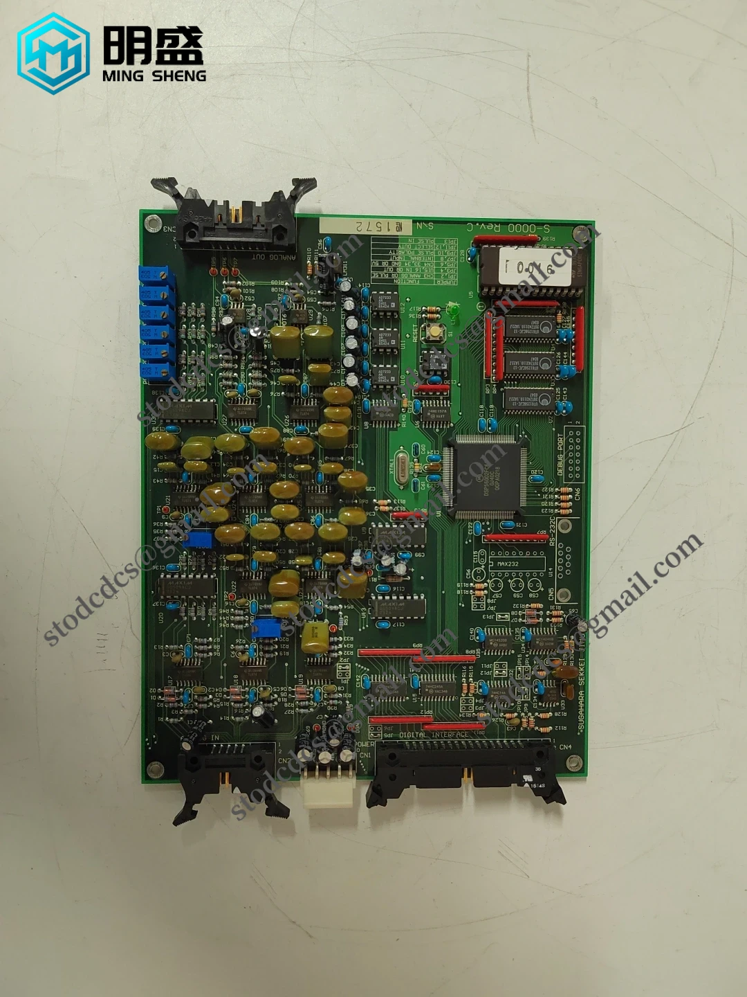 SUGAHARA_S-0000_REV.C_1.webp SUGAHARA S-0000 REV.C 控制模块