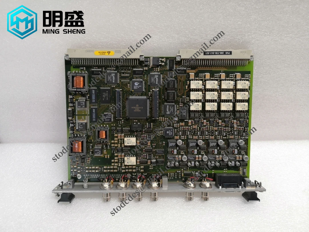 Vibro VM600 MPC4 工业控制保护模块