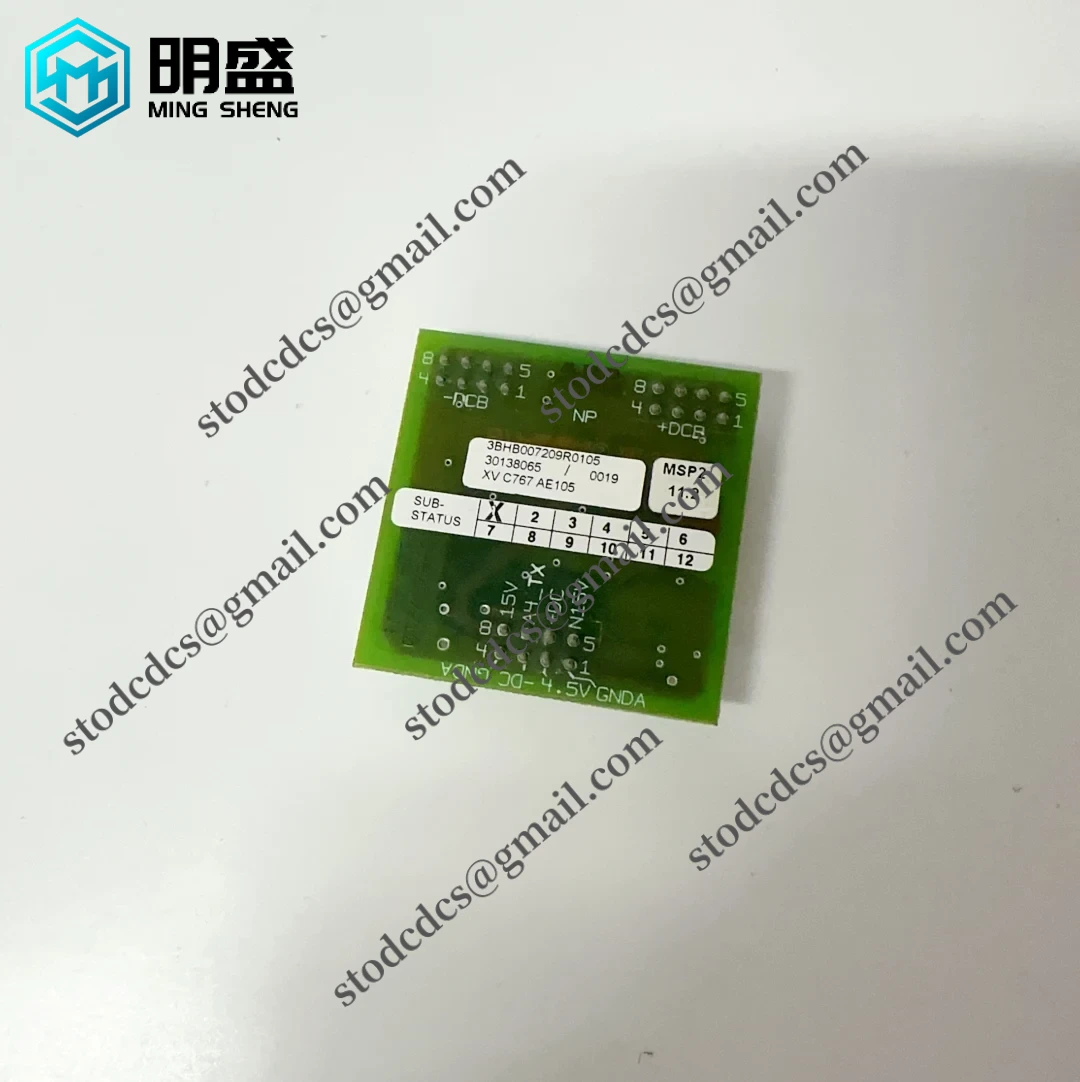 XVC767AE105_3BHB007209R0105_3.webp ABB XVC767AE105 3BHB007209R0105 控制器模块
