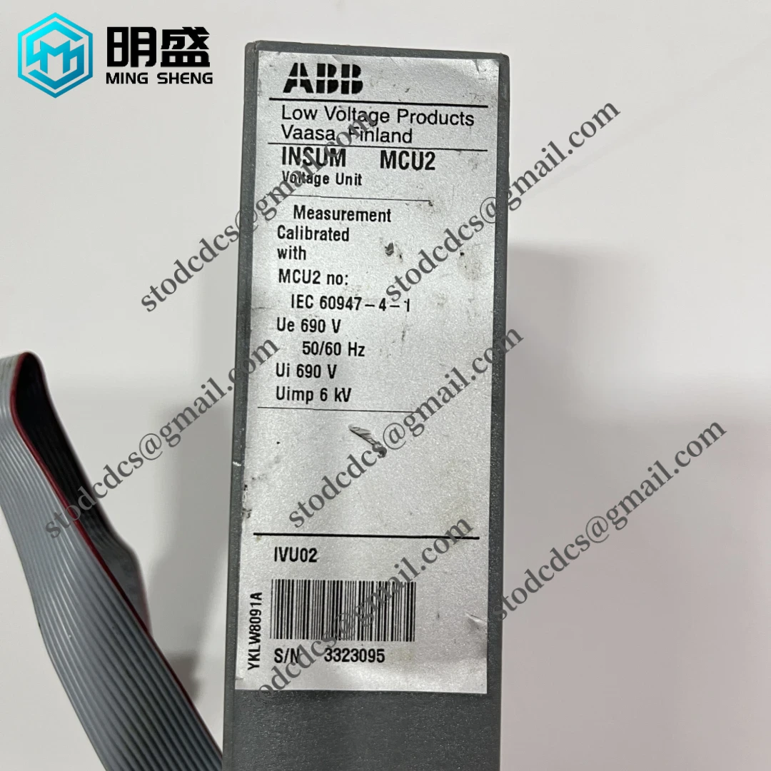 ABB INSUMMCU2 工业控制模块