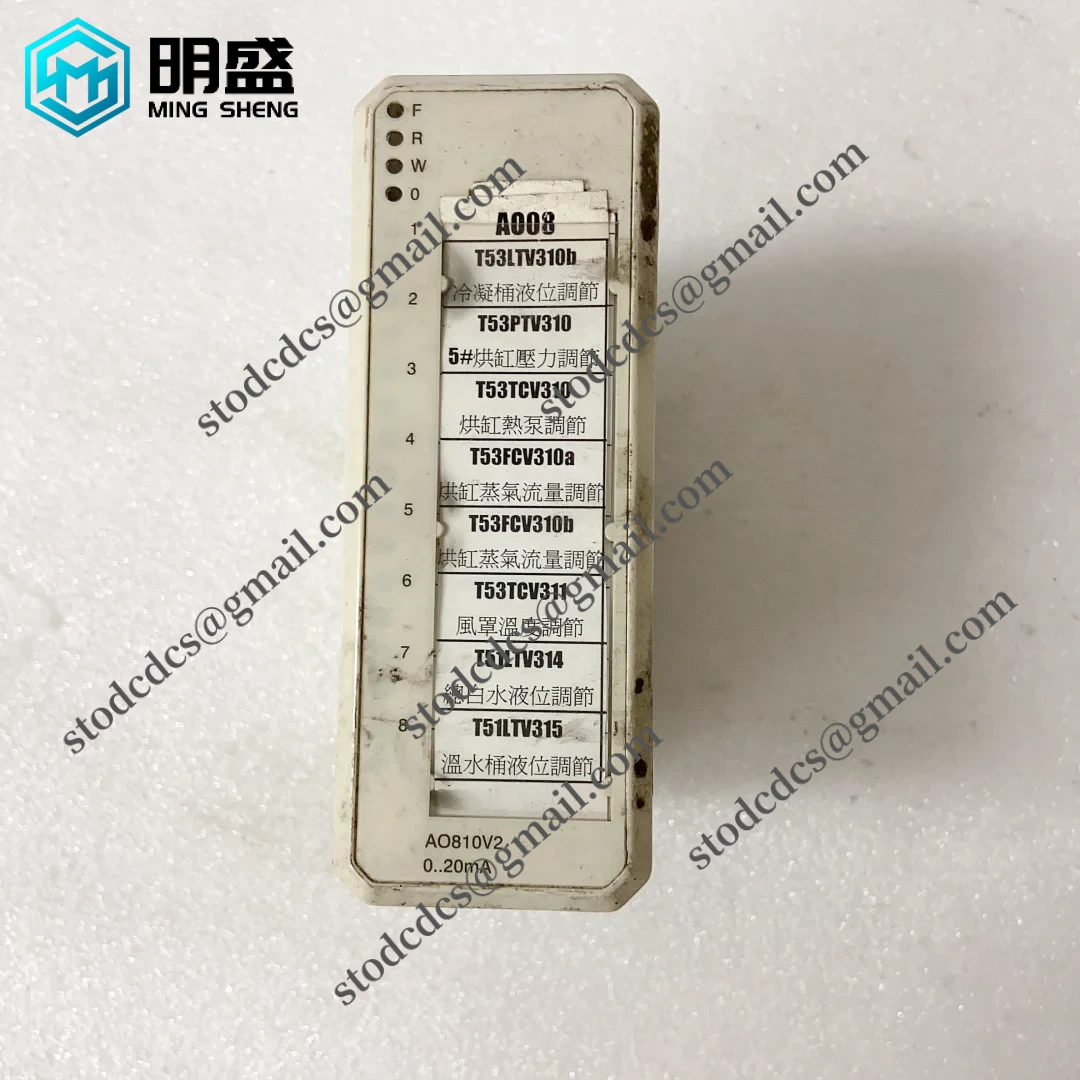 AO810V2_3BSE038415R1_5.webp ABB AO810V2 3BSE038415R1 电源板模块
