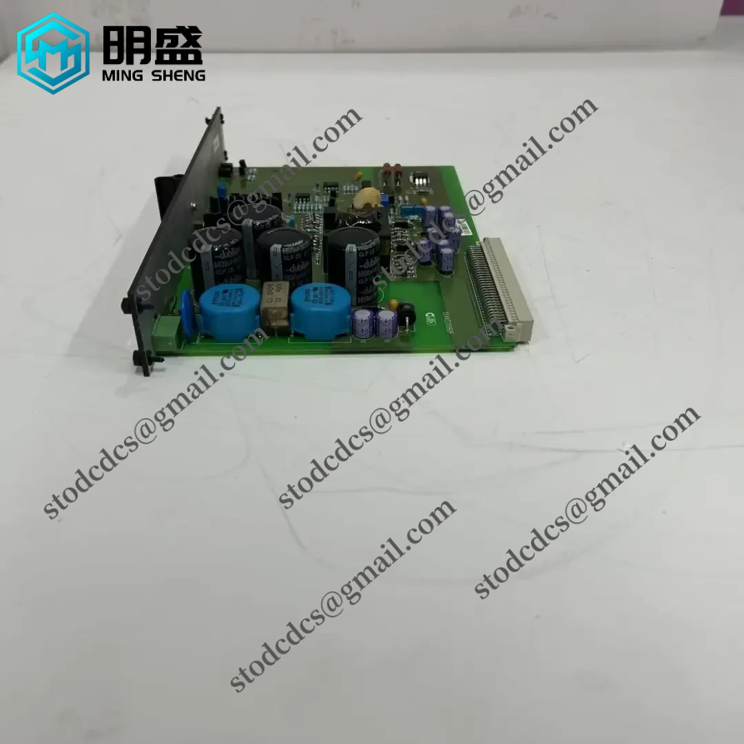 DEIF PSM-1 工业电源模块