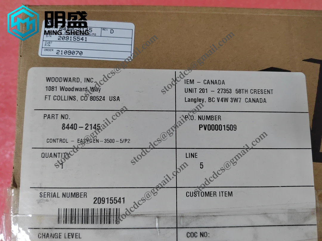 EASYGEN-3500-5_P2_8440-2145_8.webp 伍德沃德 EASYGEN-3500-5 P2 8440-2145 发电机组控制器