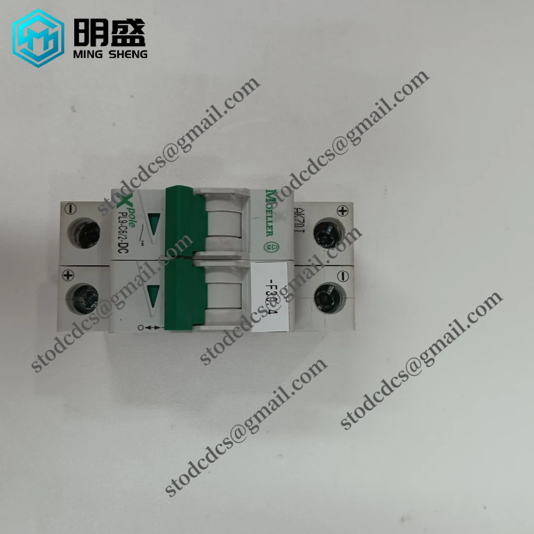 EATON_PL9-C6-2-DC_7.webp 伊顿 PL9-C6-2-DC 工业电源模块