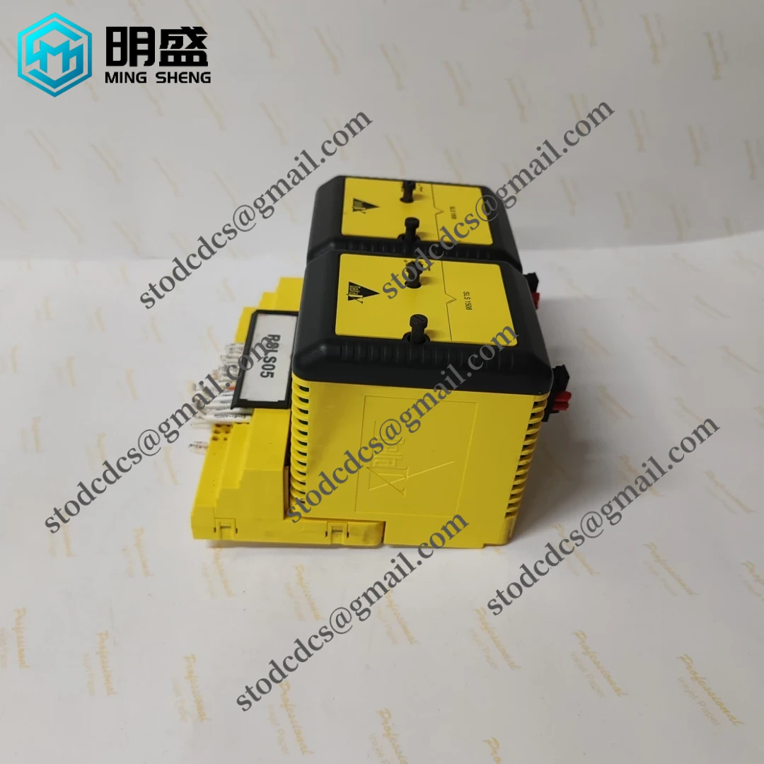 EMERSON SLS1508 控制模块