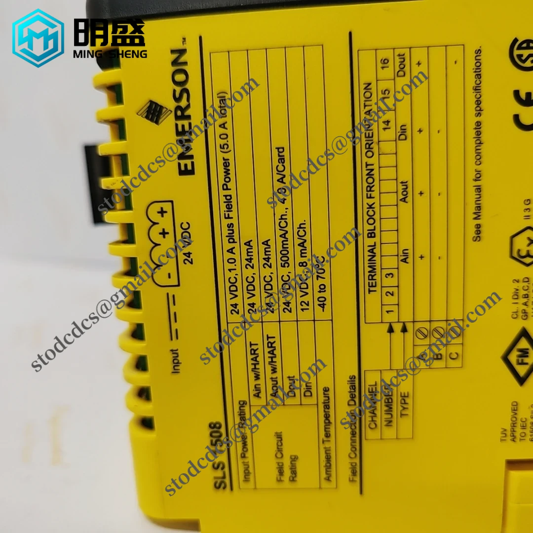 EMERSON_SLS1508_4.webp EMERSON SLS1508 控制模块